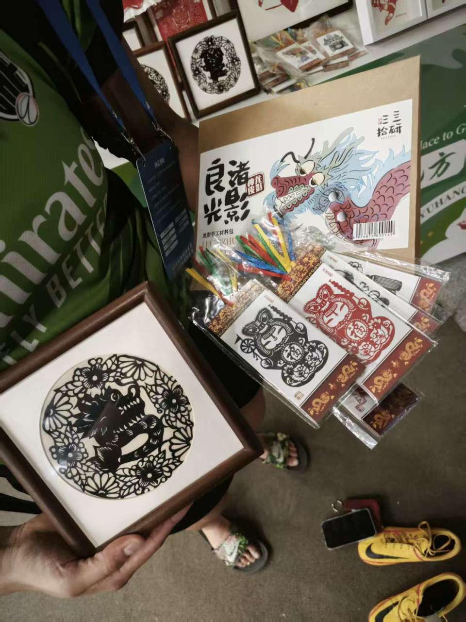 明年我要带, 杭州亚运会, 悉数转型为 明年我要带, 杭州亚运会, 悉数转型为