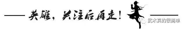 自我观察, com, 八极拳是一 自我观察, com, 八极拳是一