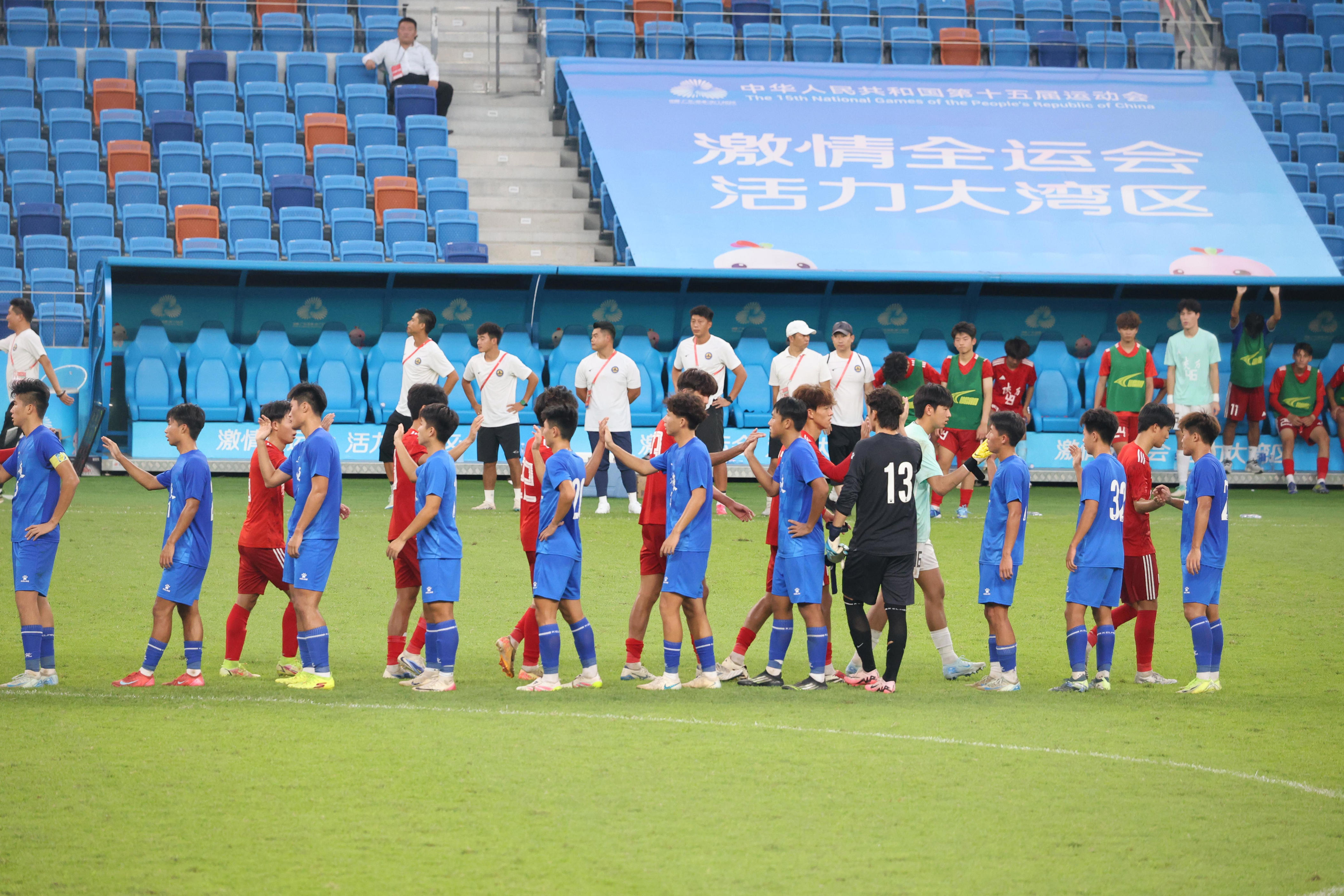 战正酣, msn, 青春逐梦绿